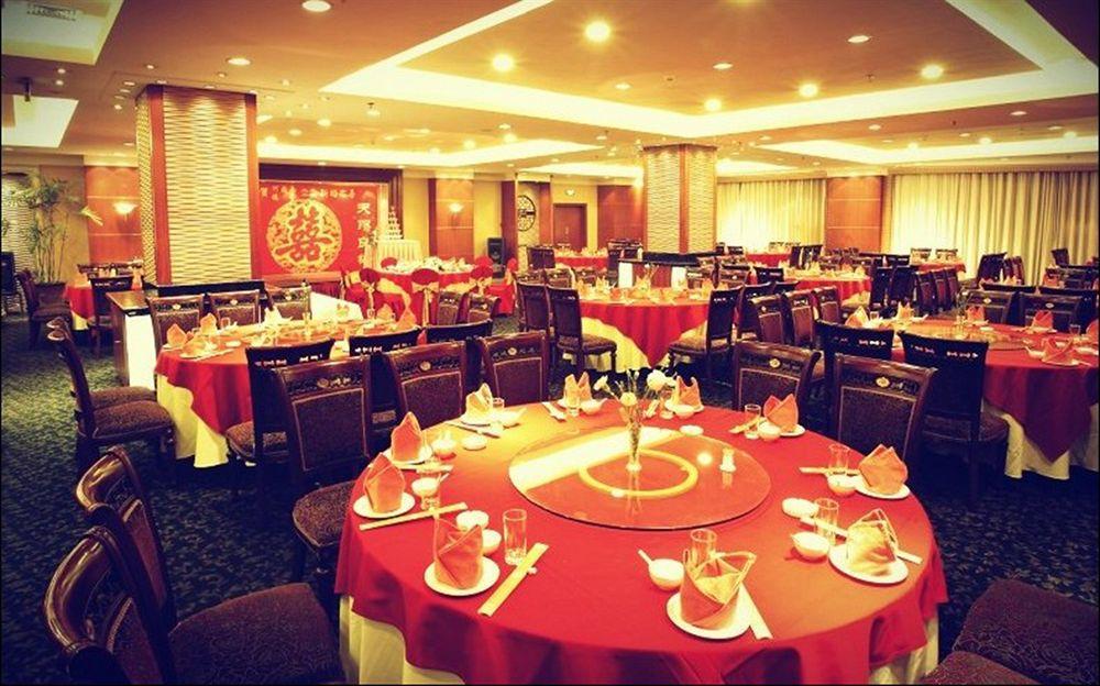 Yiwu Yi He Hotel Eksteriør billede